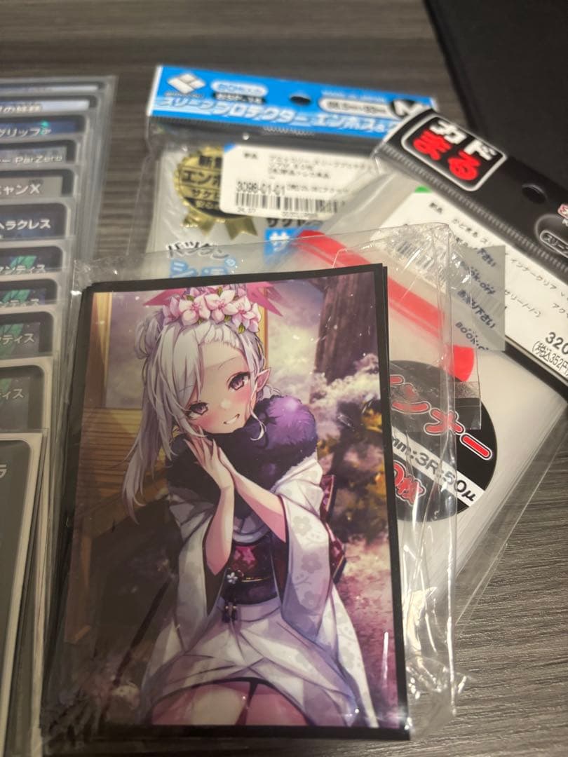 デュエルマスターズ 青緑ジャイアント デッキ販売 3重スリーブ＆改造パーツ付き