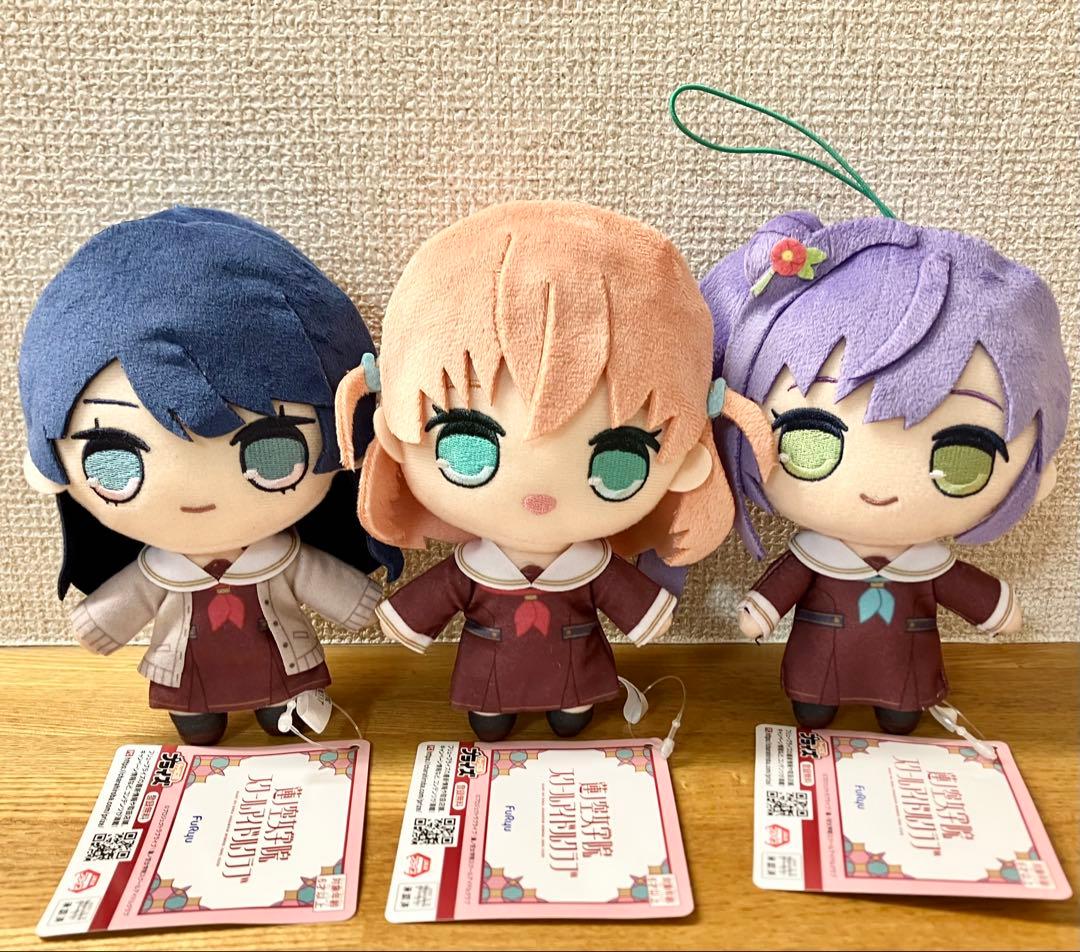 ラブライブ！ 蓮ノ空女学院 きゅるまるぬいぐるみ 3種