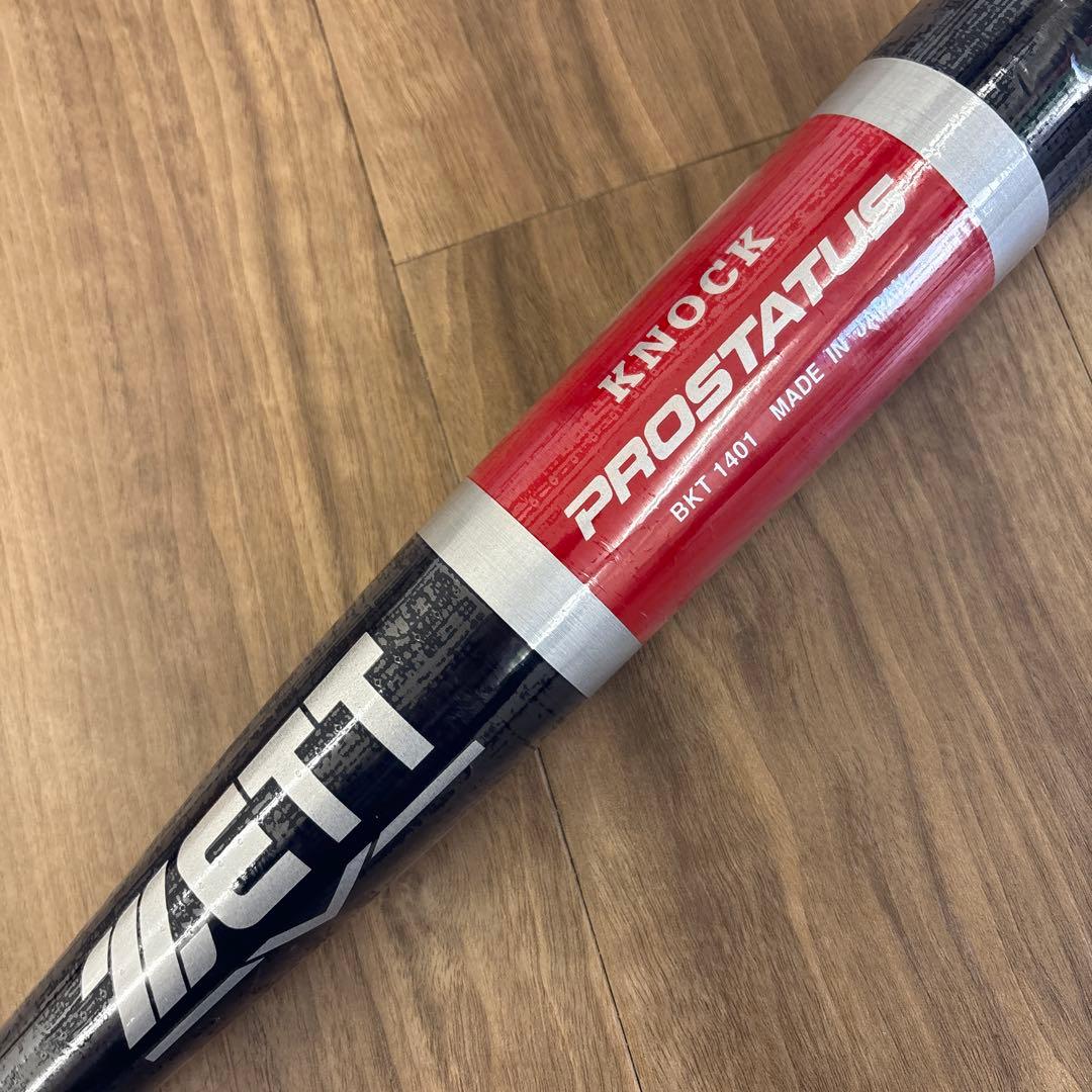 新品未使用品　ノックバット　2本セット　ゼット　【プロステイタス】日本製