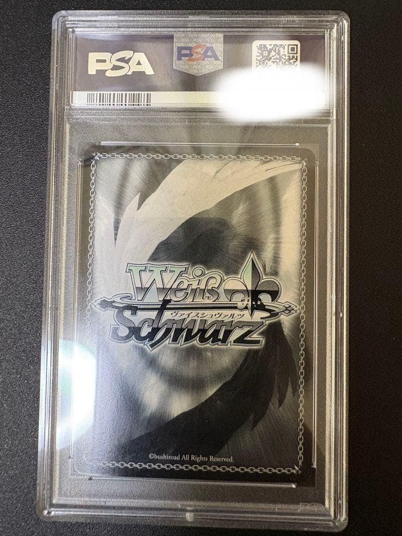 ヴァイスシュバルツ 楪　いのり　psa9 サイン　sp