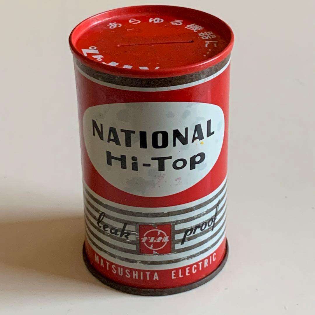 ☆匿名配送 缶型貯金箱 松下電器 ナショナルハイトップ乾電池 赤 昭和レトロ