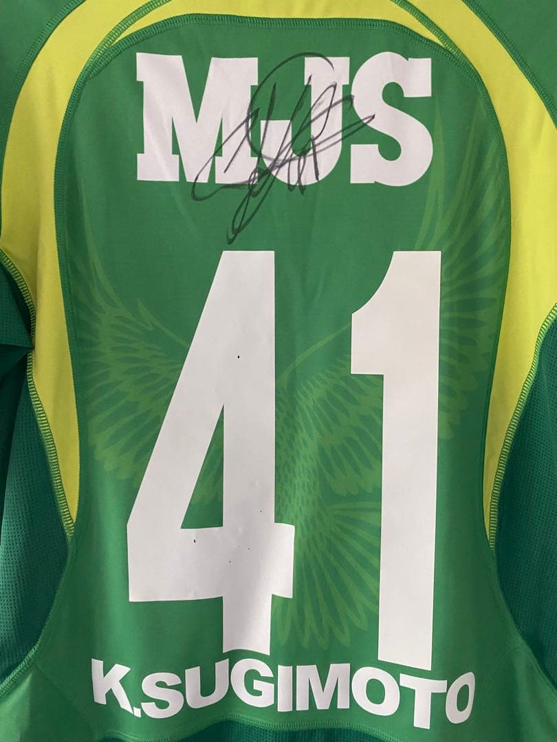 ☆送料無料☆東京ヴェルディホームユニフォーム☆杉本健勇選手☆サイン入りは☆