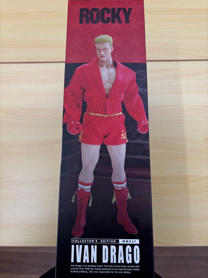 ロッキー イワン・ドラゴ フィギュア