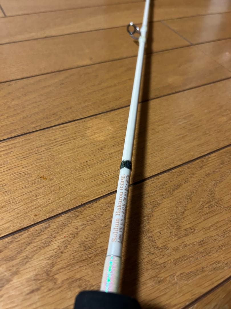 ヒシモ ソルダム ハクロウ　SOMHKR-63BML