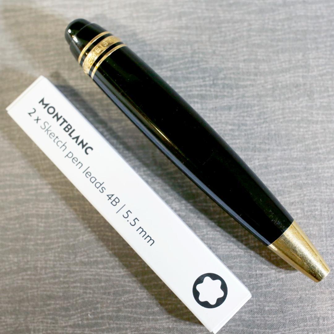 【替芯付き 送料込み】モンブラン スケッチペン １６９ レオナルド