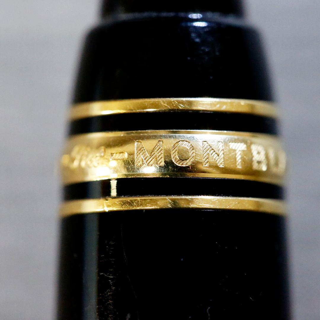 【替芯付き 送料込み】モンブラン スケッチペン １６９ レオナルド