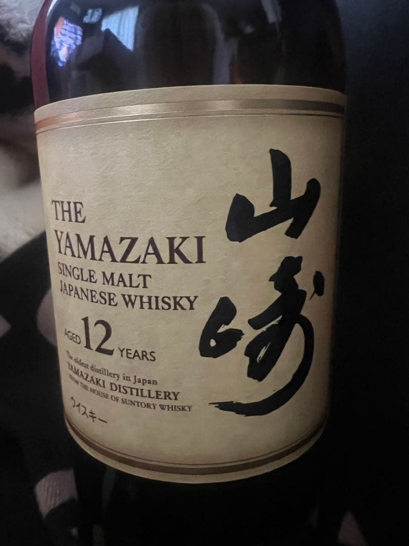 【新品未開封】山崎 12年 シングルモルトウイスキー 700ml