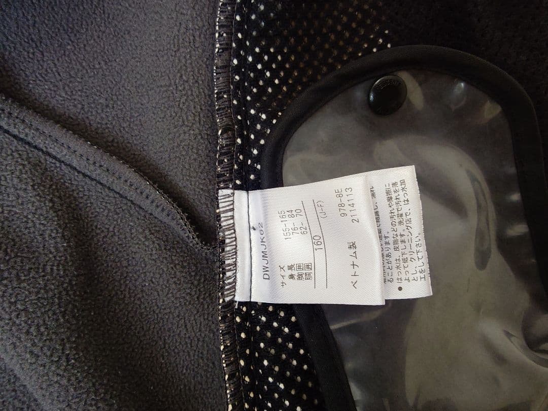 美品■デサント■ ミドラー 160 黒 ミドルレイヤー DESCENT スキー