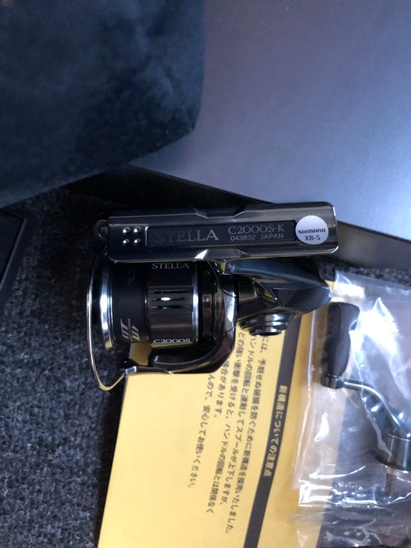 2022 シマノ ステラ C2000S スピニングリール