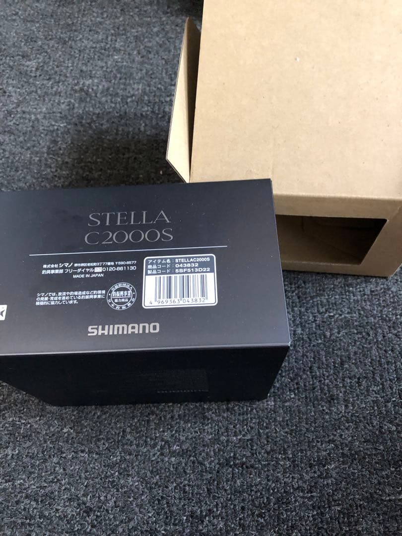 2022 シマノ ステラ C2000S スピニングリール