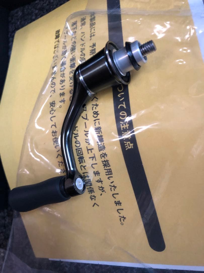 2022 シマノ ステラ C2000S スピニングリール