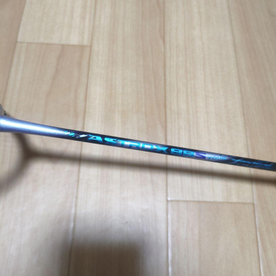 ラケット YONEX ASTROX88S TOUR 4UG5