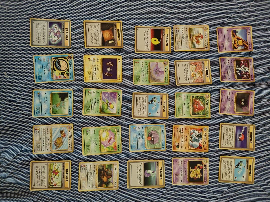 ① ポケモンカードゲーム 旧裏 250枚 まとめ売り