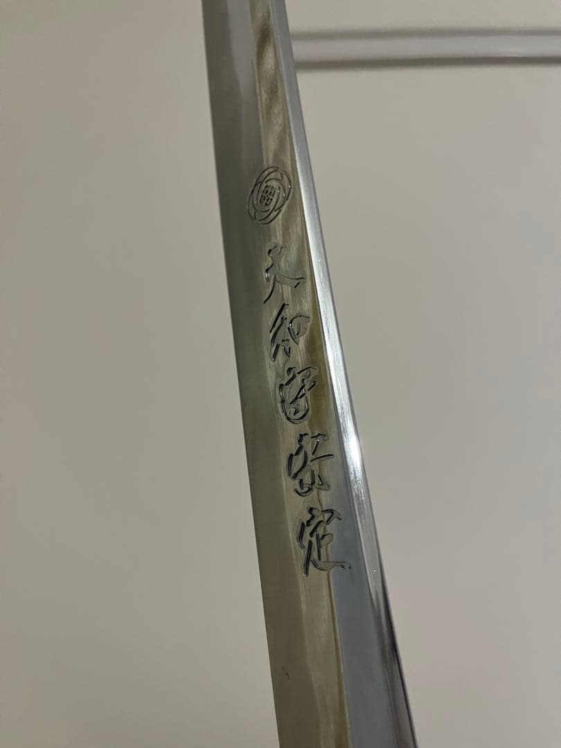 【観賞用模造刀】大和守安定（専用箱付き・コスプレイベント使用歴あり）