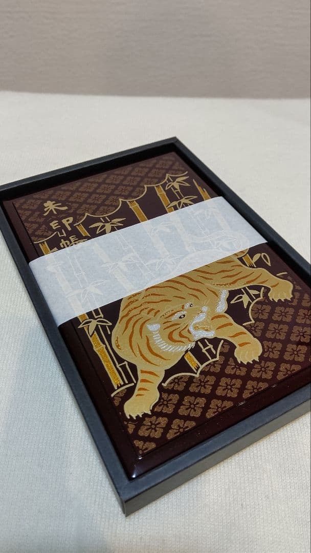 伊勢神宮御集印帳出雲大社熱田神宮東京観光京都合格祈願御利益商売繁盛阪神優勝寅年虎