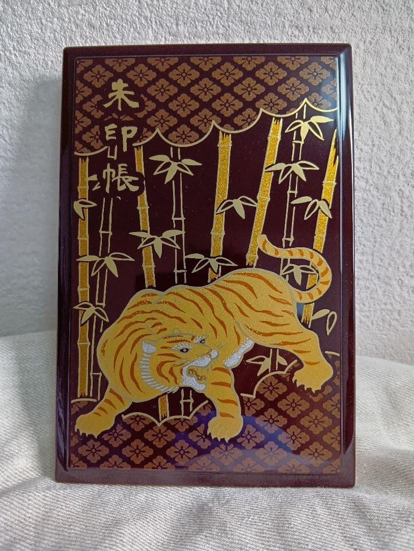 伊勢神宮御集印帳出雲大社熱田神宮東京観光京都合格祈願御利益商売繁盛阪神優勝寅年虎