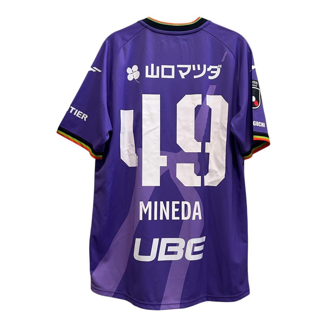 レノファ山口FCエヴァンゲリオンコラボ 限定ユニフォーム XO