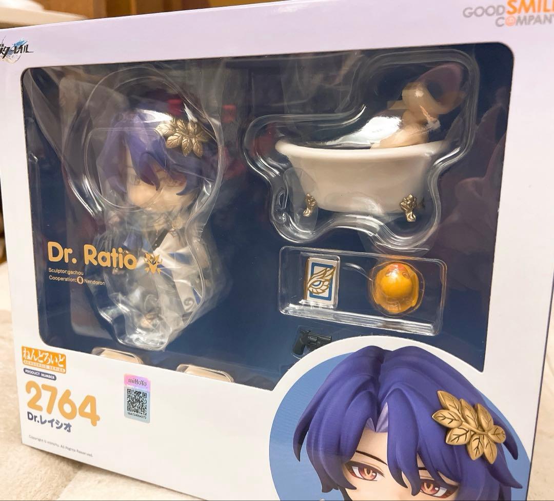 スタレ　レイシオ　ねんどろいど