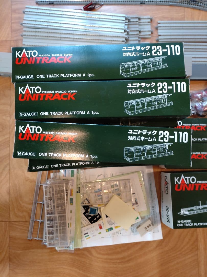 KATO１６両新幹線用、駅レールセット　未使用