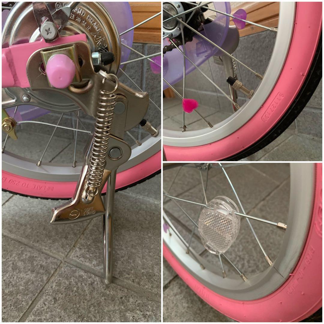 子供　自転車 小さなプリンセスソフィア　両立スタンド　16インチ