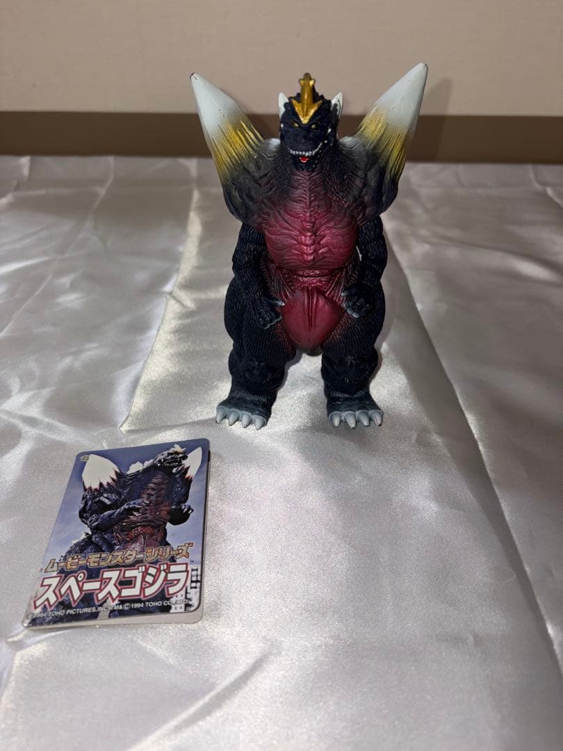 ゴジラ モンスターズ ソフビ 5体セット タグあり