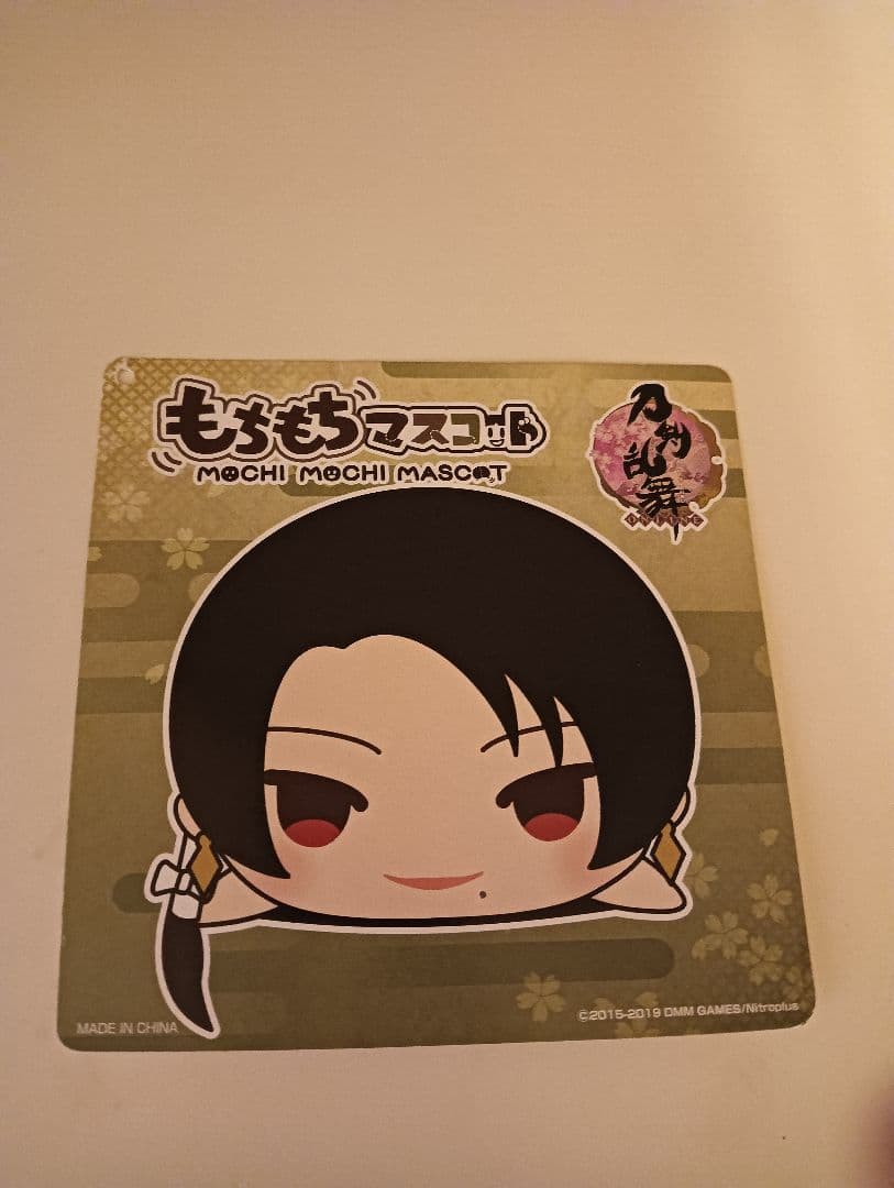 もちもちマスコットBIG 加州清光