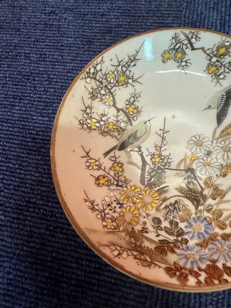 2009 九谷焼　色絵花鳥　皿　2客　時代物