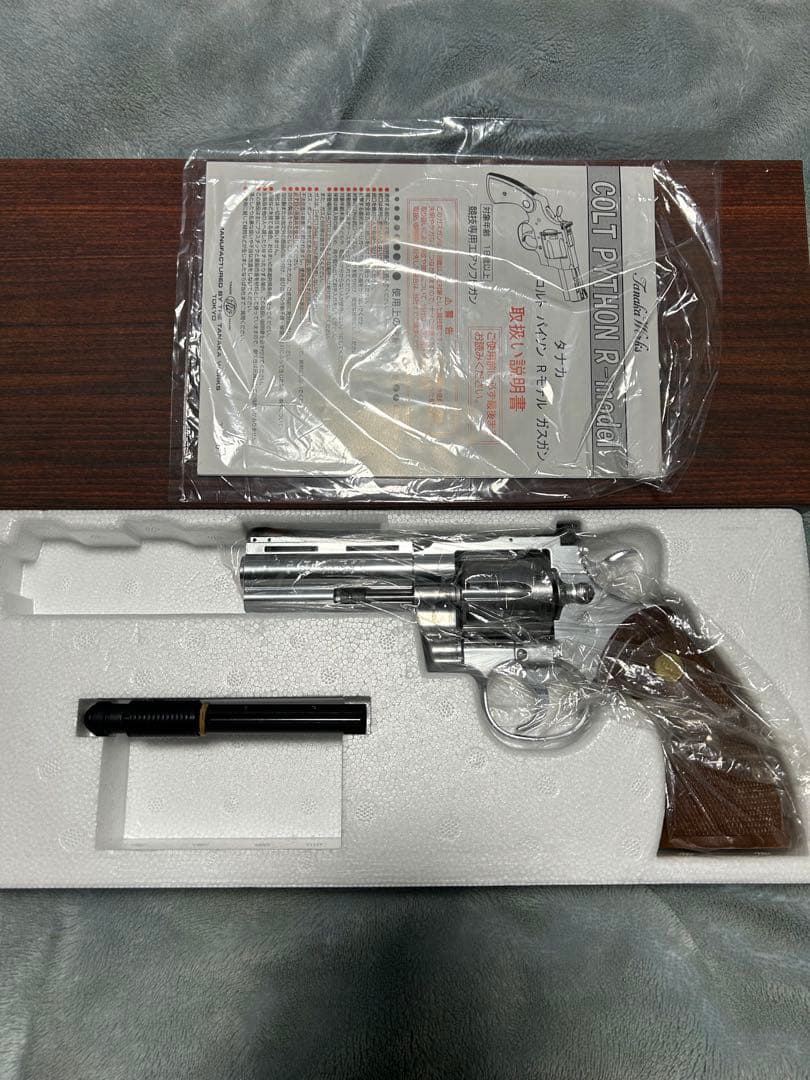 タナカワークス　コルトパイソン　4インチ ステンレスモデル　ガスリボルバー