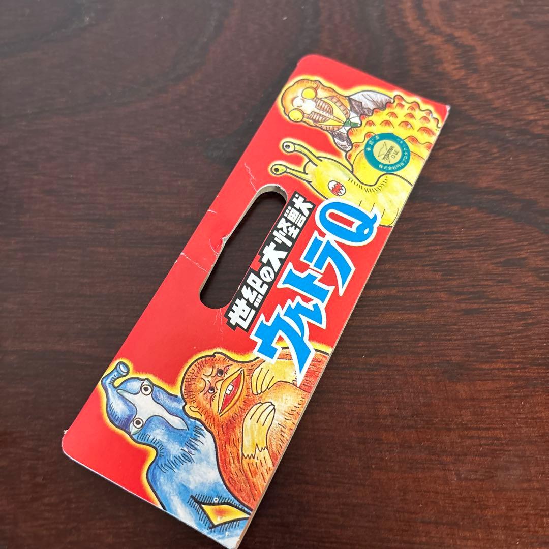 M1号 蓄光グリーンモンス　スタンダードサイズ ウルトラQ ソフビ