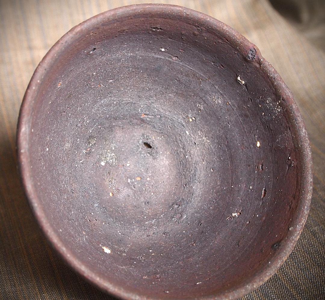 人気作家★加地学【師：森岡成好】★窯変焼き締め丼鉢Ｂ