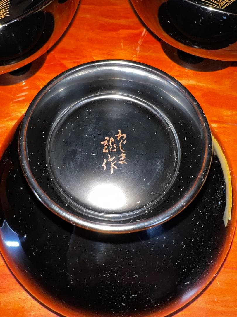41 未使用 高級輪島塗 わじま龍作 松沈金 吸物椀5客