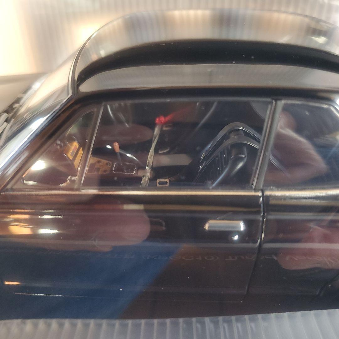 オートアート、スカイライン