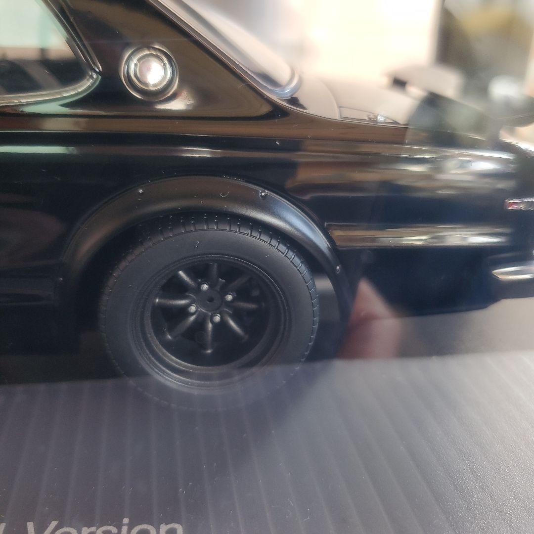 オートアート、スカイライン