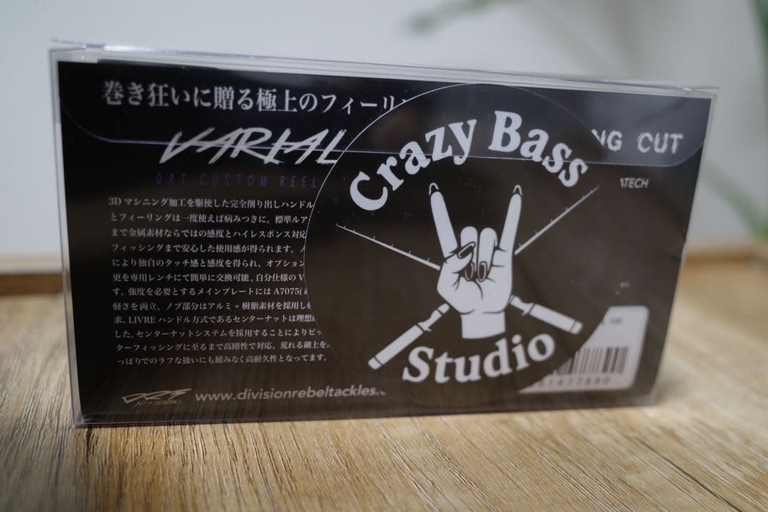 DRT VARIAL p.c.d 100 バリアルハンドル　バリアル100