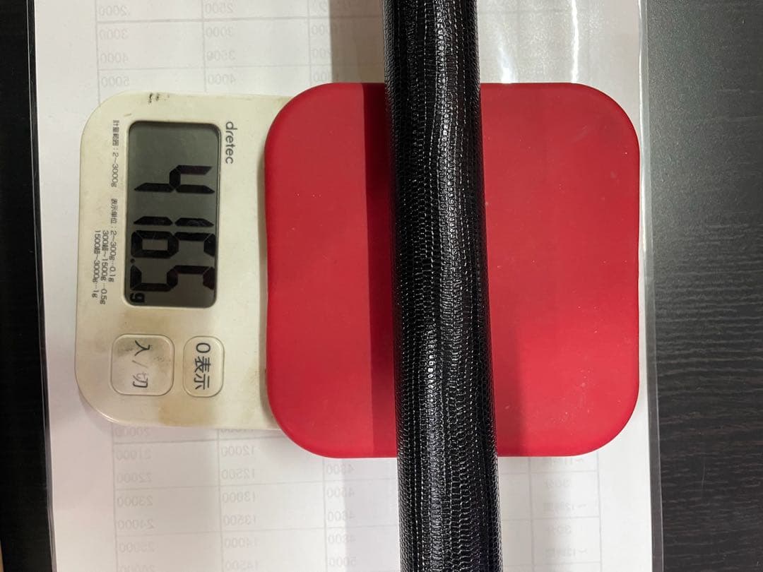 アダム　アスリート　10山