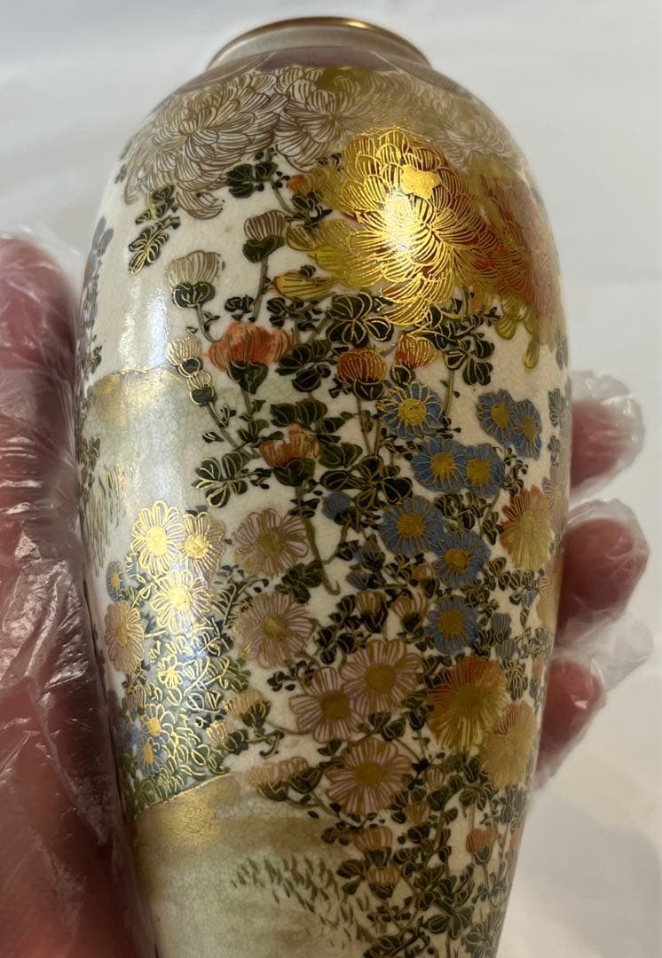 谷口　花瓶　骨董品　アンティーク　(A2)