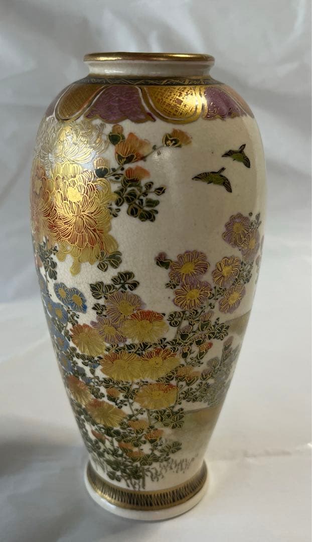 谷口　花瓶　骨董品　アンティーク　(A2)