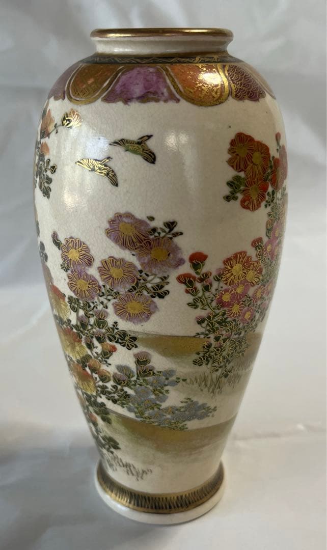 谷口　花瓶　骨董品　アンティーク　(A2)