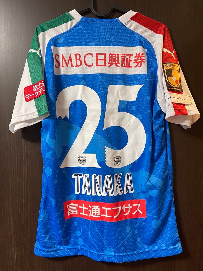 貴重 中古 川崎フロンターレ 2019リミテッドユニフォーム 田中碧 L サイズ