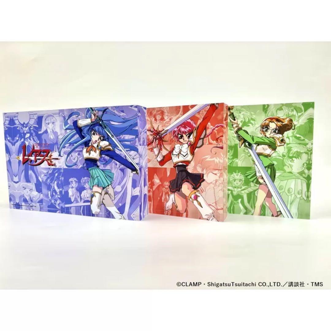 メモリーブロック「TVアニメ『魔法騎士レイアース』」