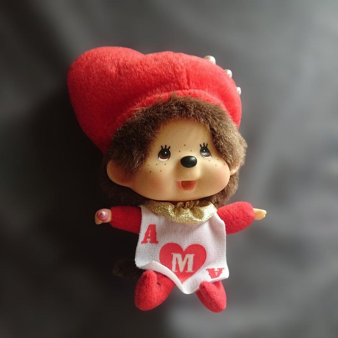 希少(レア) モンチッチ ぬいぐるみ トランプ マジシヤン セキグチ