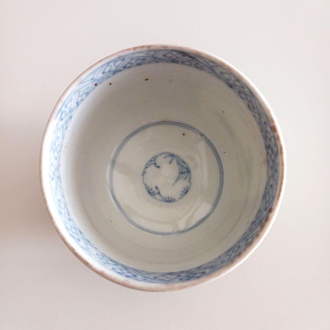 色絵図変り猪口