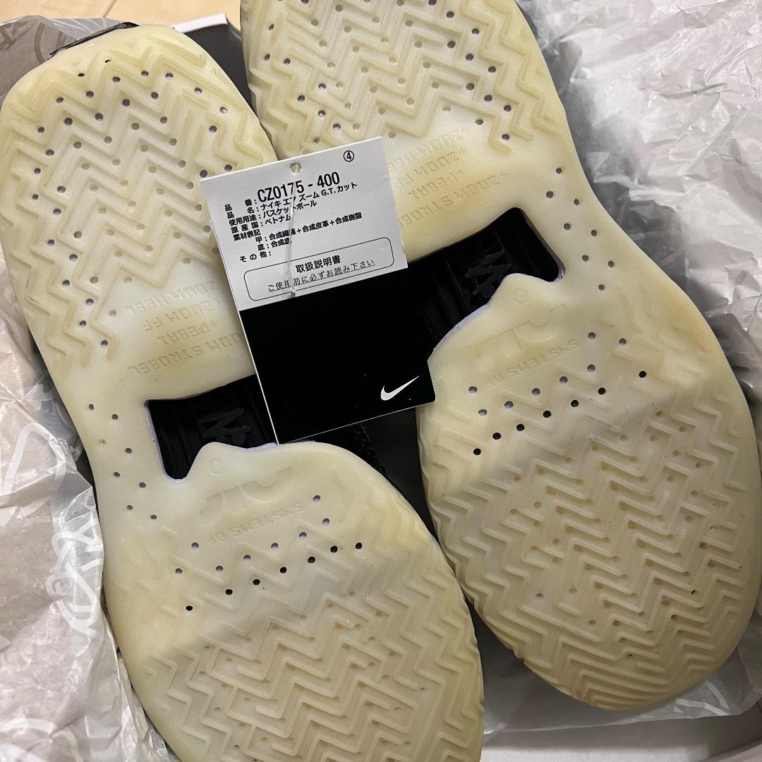 nike gt jump ブラック