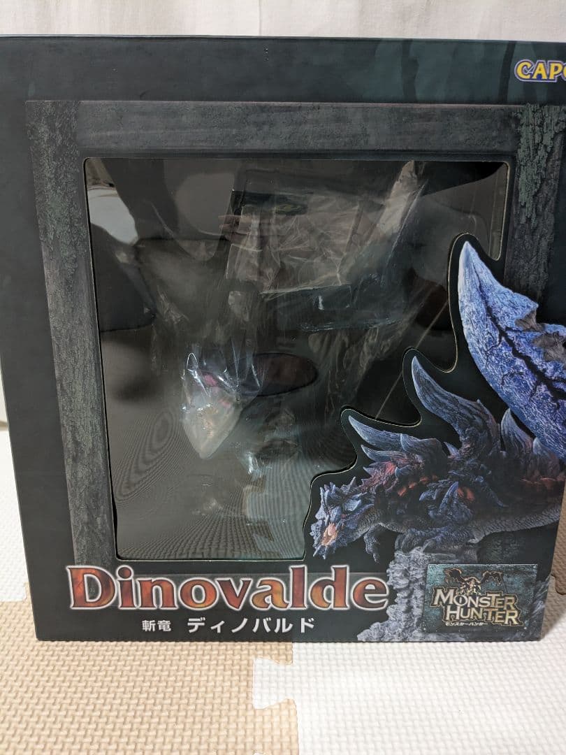 モンスターハンター　初版ディノバルド　クリエイターズモデル