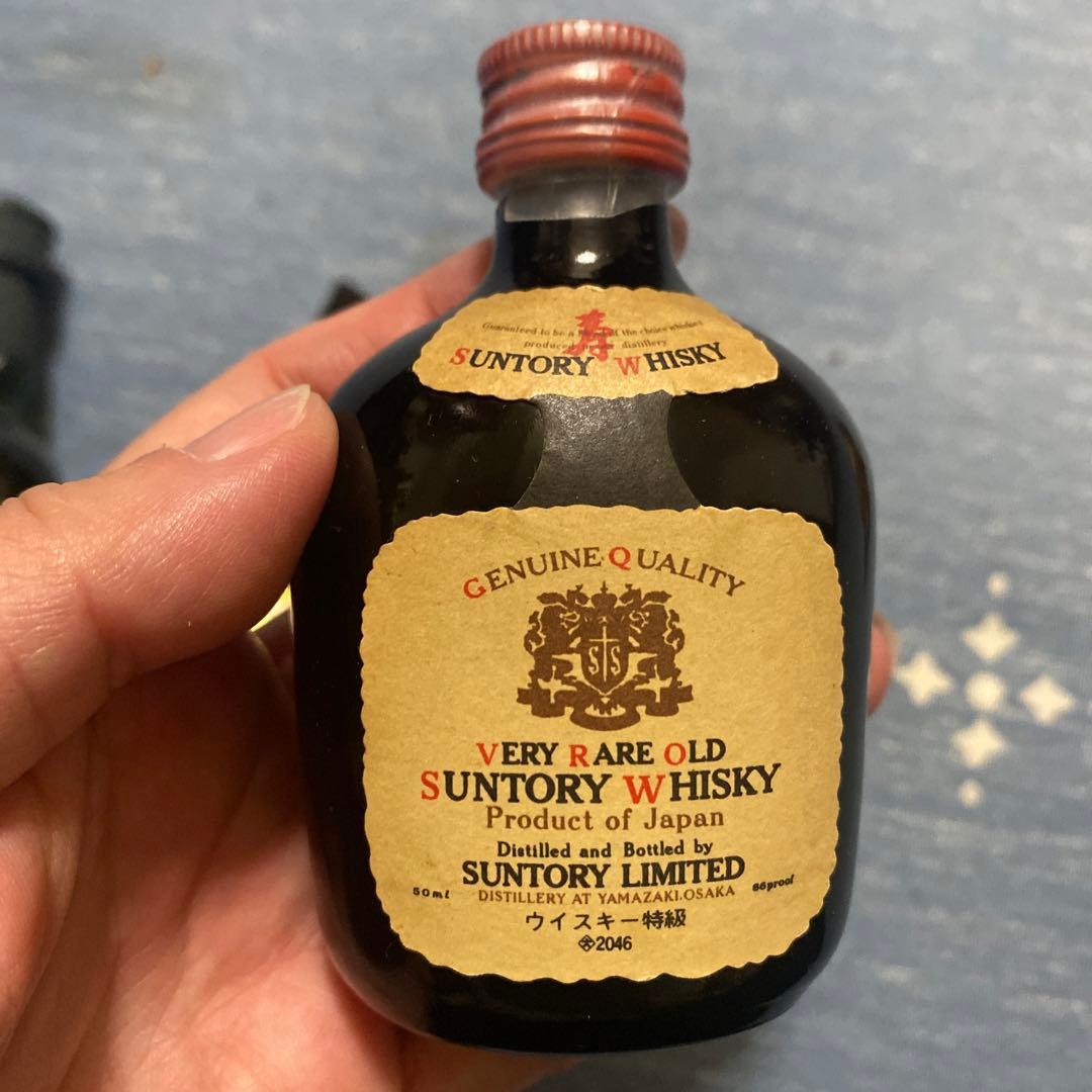 ウィスキー　ミニボトル7点セット　※全て未開封