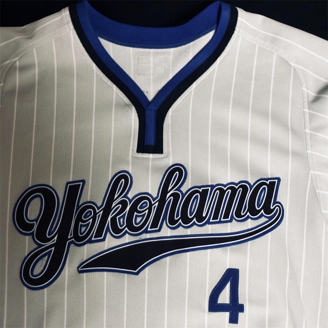 【激レア】横浜ベイスターズ TBS時代 荒波翔選手 実使用ビジターユニフォーム