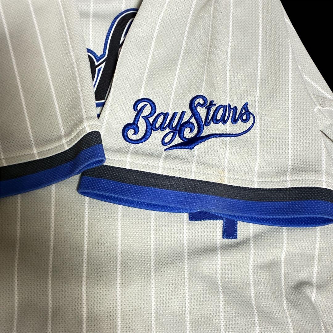 【激レア】横浜ベイスターズ TBS時代 荒波翔選手 実使用ビジターユニフォーム