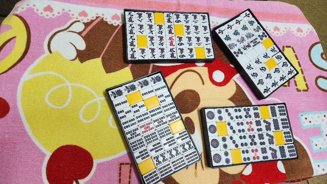 特大 麻雀牌一式 マージャンパイ 麻雀一式 Ｌサイズ まーじゃんぱい Lサイズ