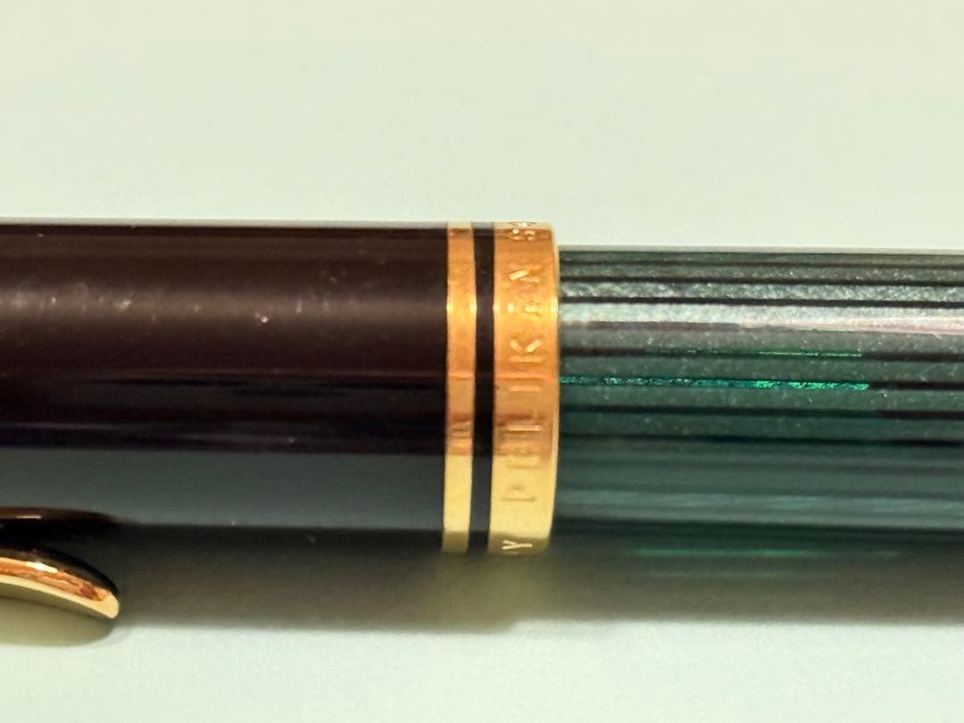 ペリカン 万年筆 スーベレーン M1000 18C-750 緑縞 中字　レア美品