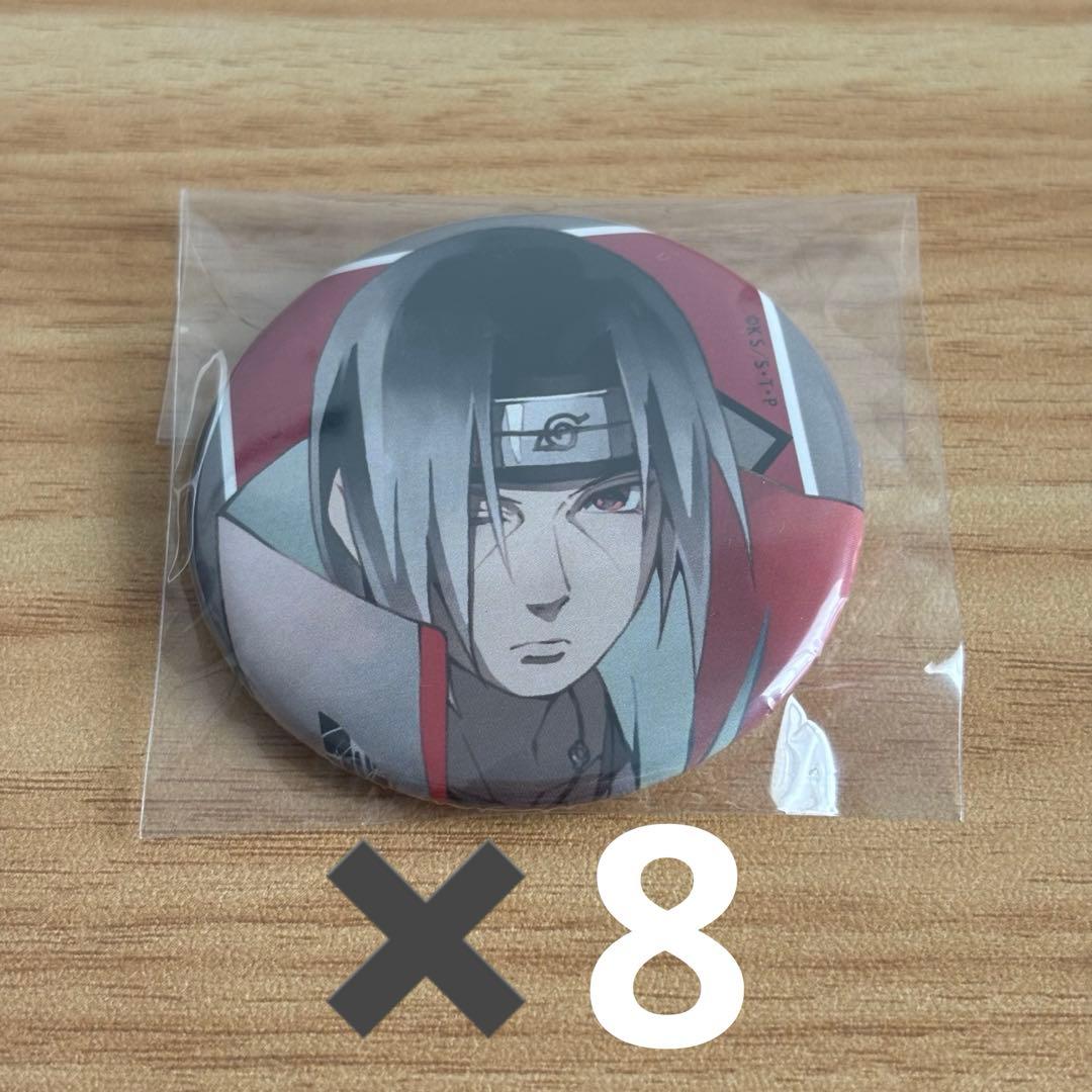 イタチ 缶バッジ